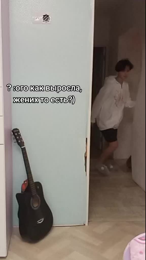 @ИЗИК