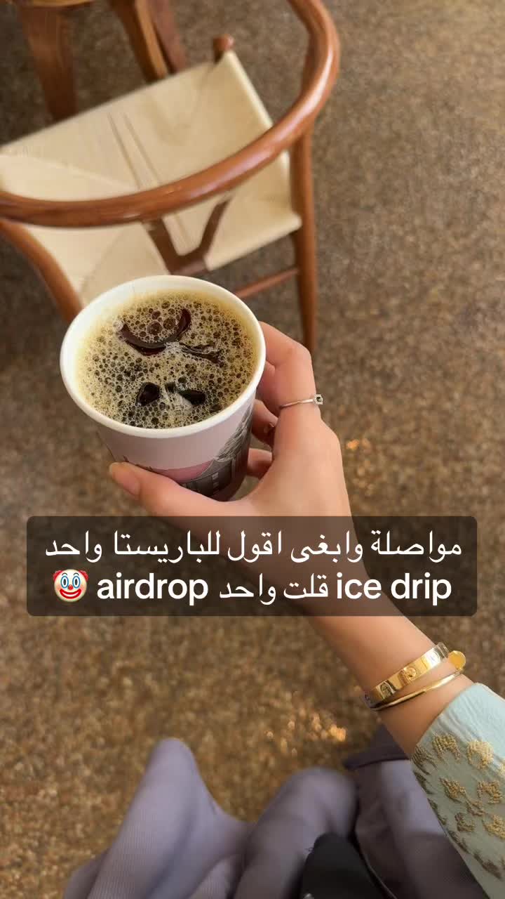 @Bella