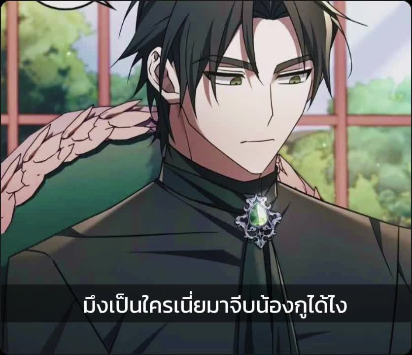 @★PhaSok★ツ