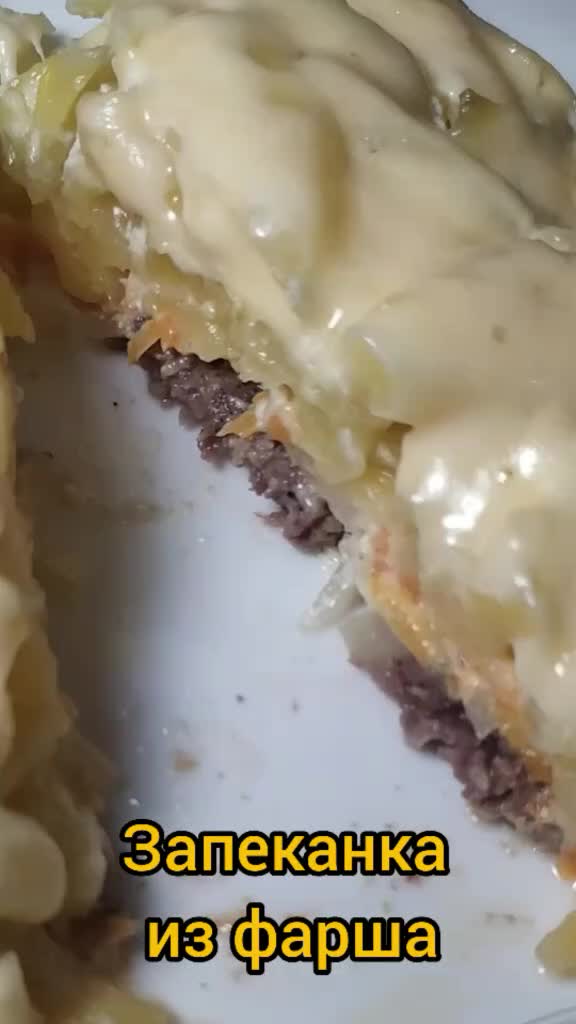 @homemade_eat