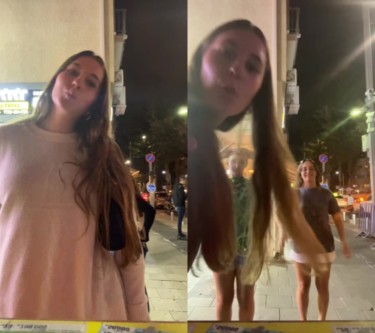 @TzevetShahash