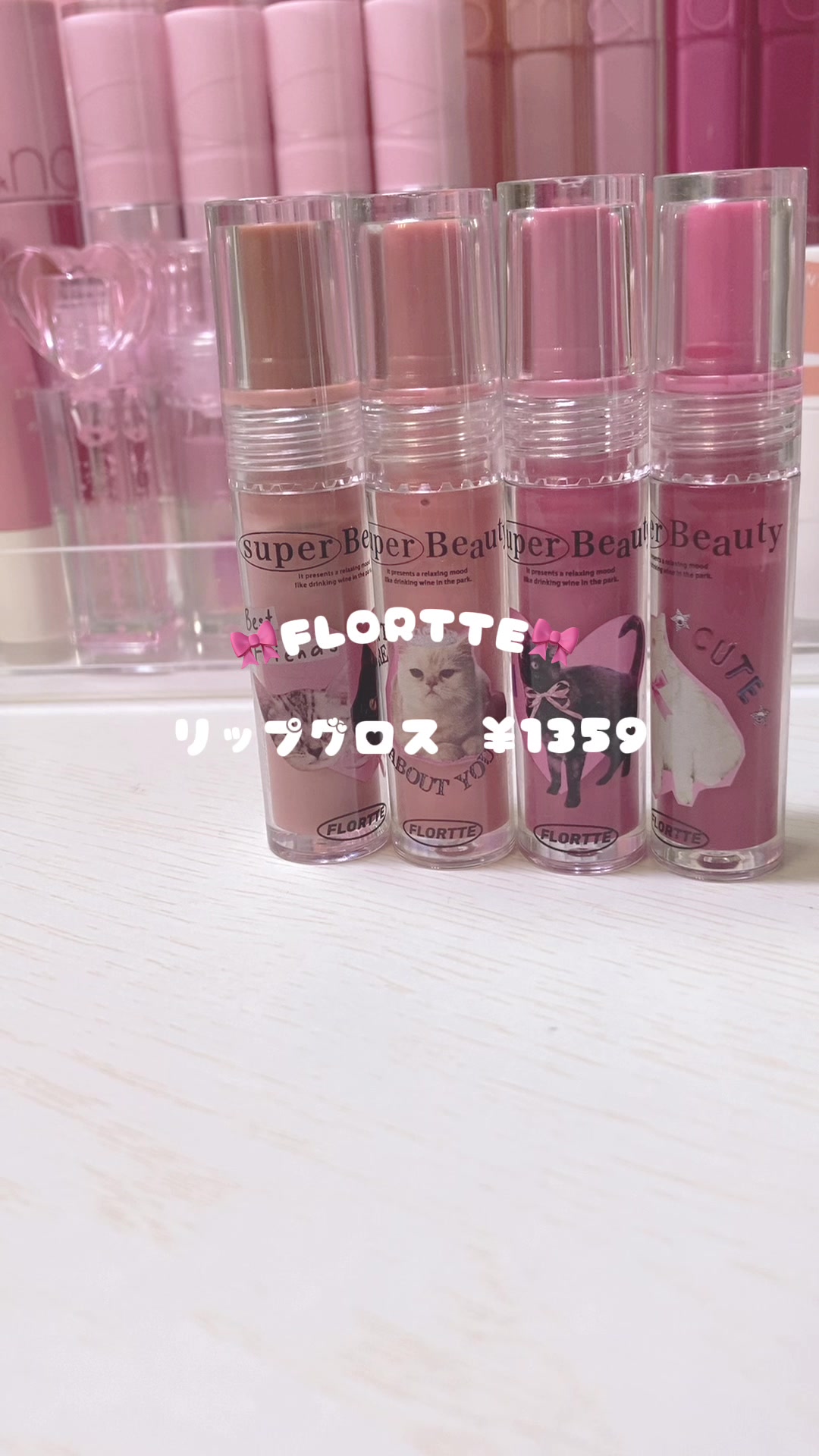 @︎︎れいあ