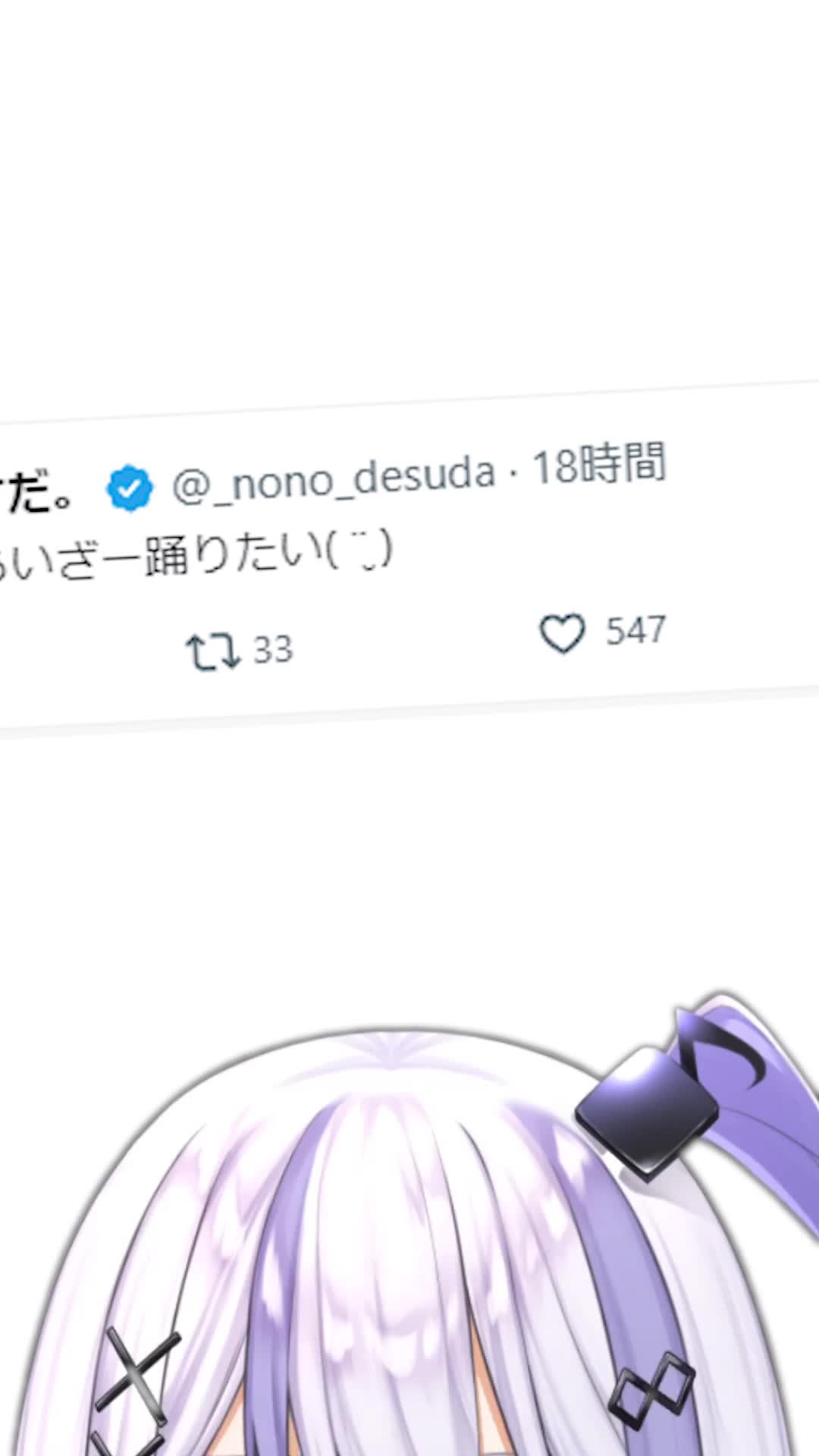 @甘狼このみ / AmakamiKonomi