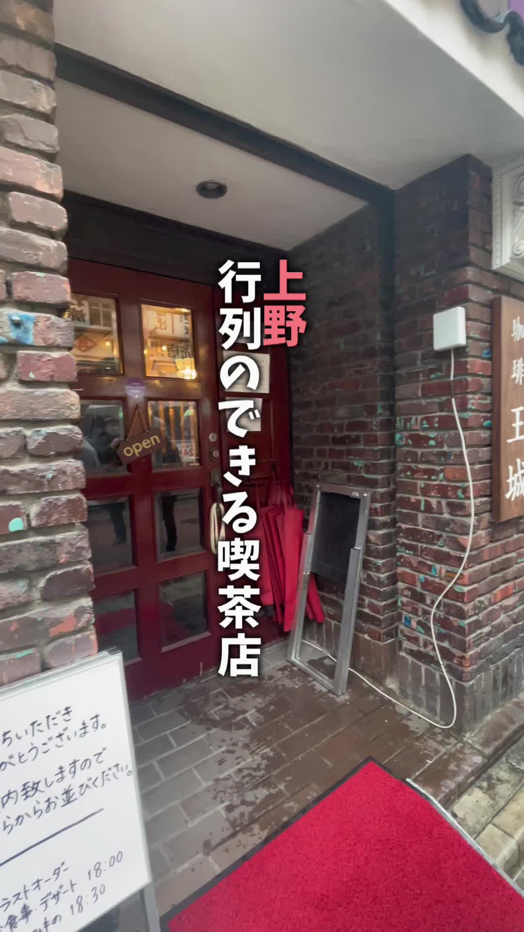 @ゆてまる🔔