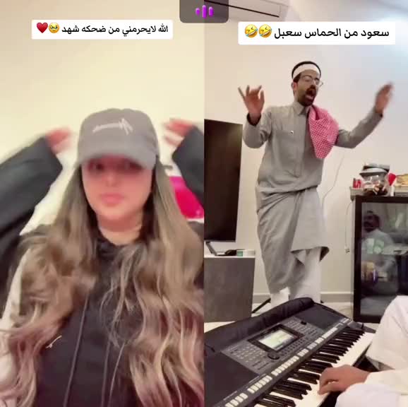 @🎀 T 🇸🇦 فاتن  🇸🇦🎀