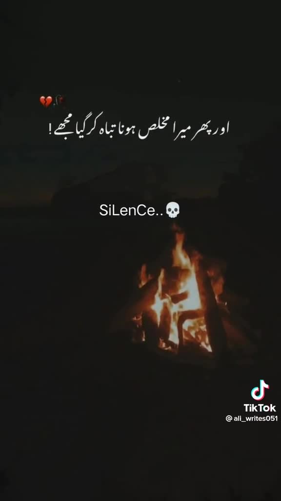 @Waqar Isb