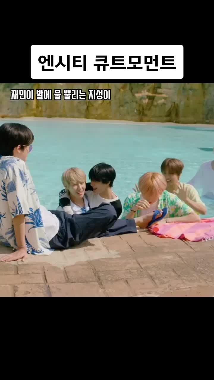 @나잼잼
