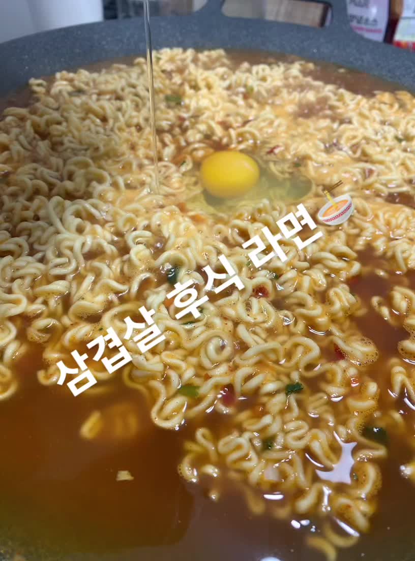 @단디