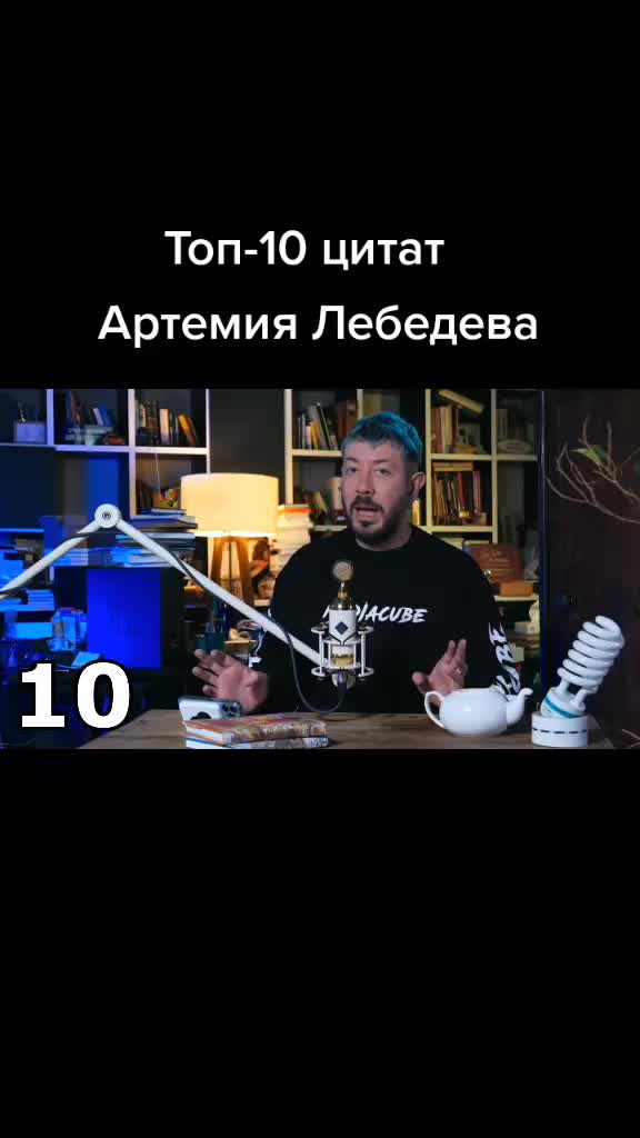 @Mazeltof_88