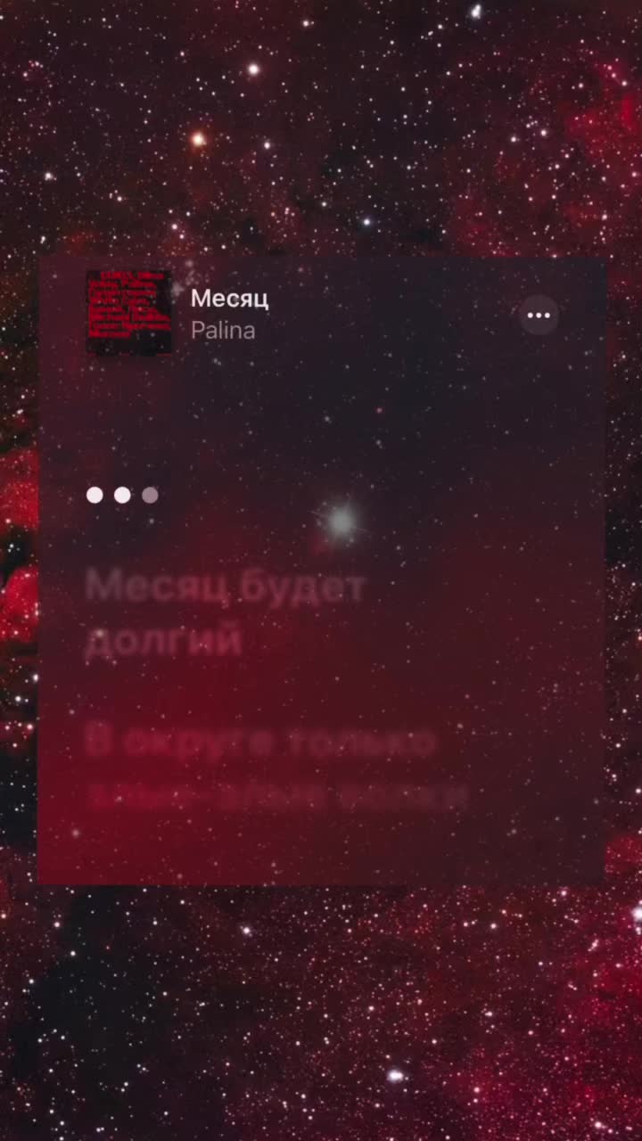 @Melody_Text