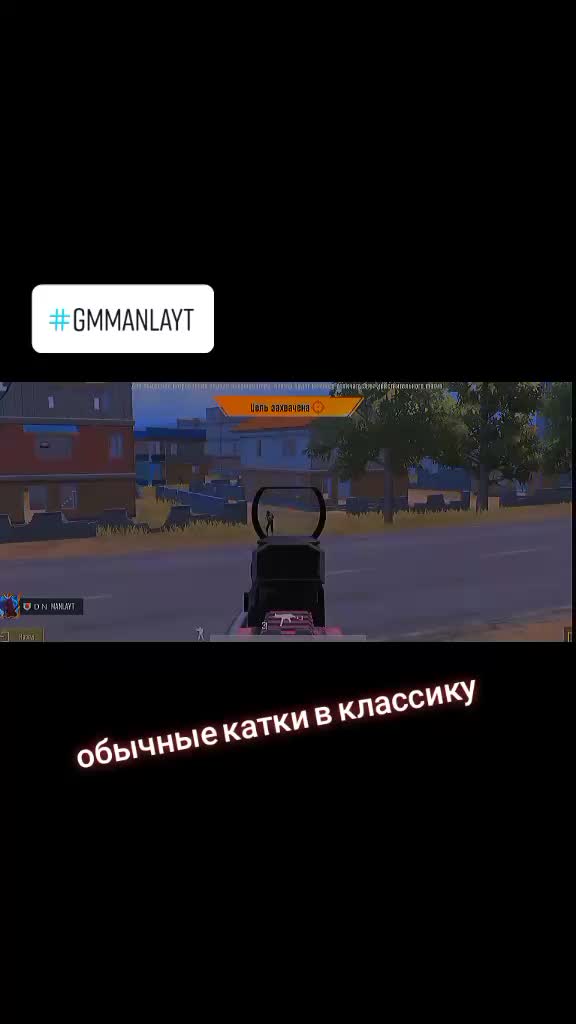 @AKR Manlayt