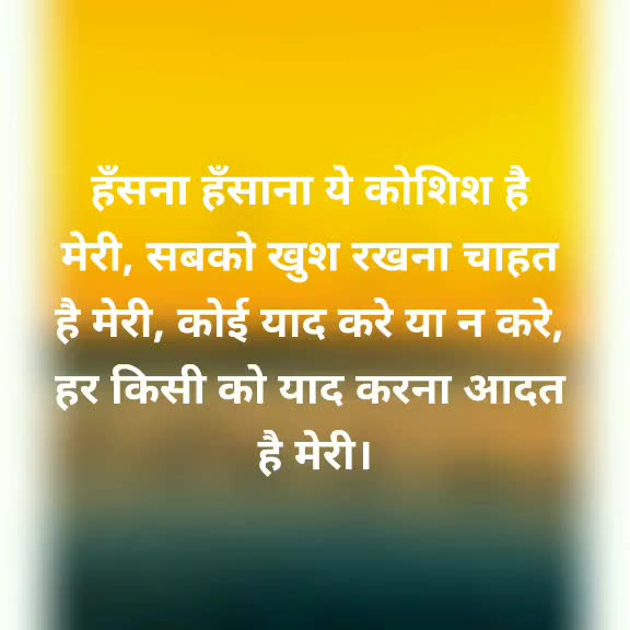 @R@jP@!nter