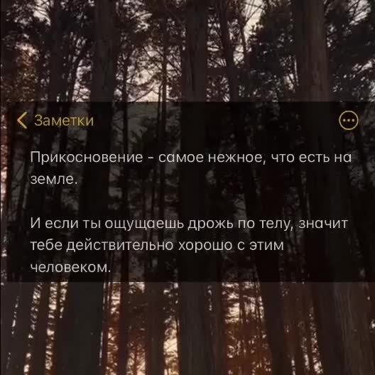 @че
