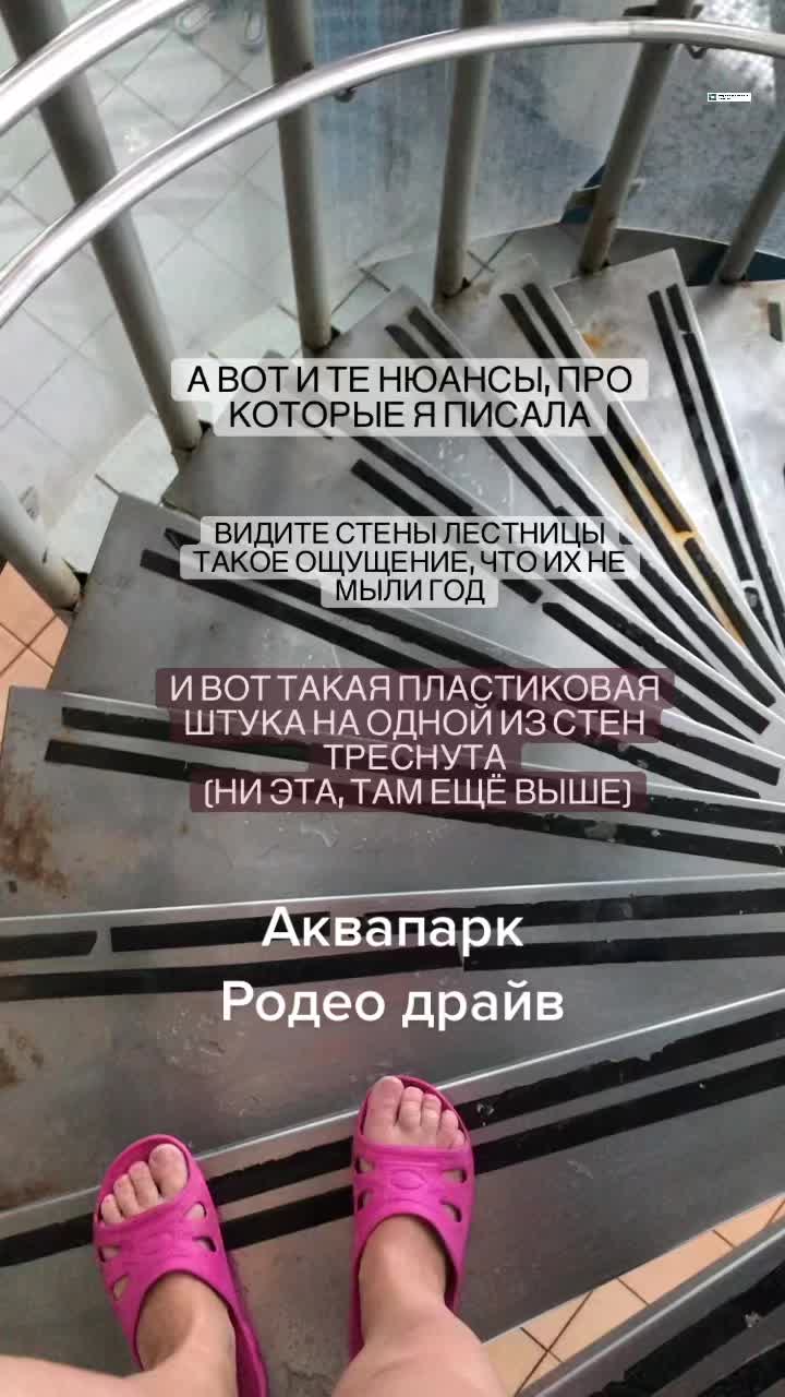@МамаДаша
