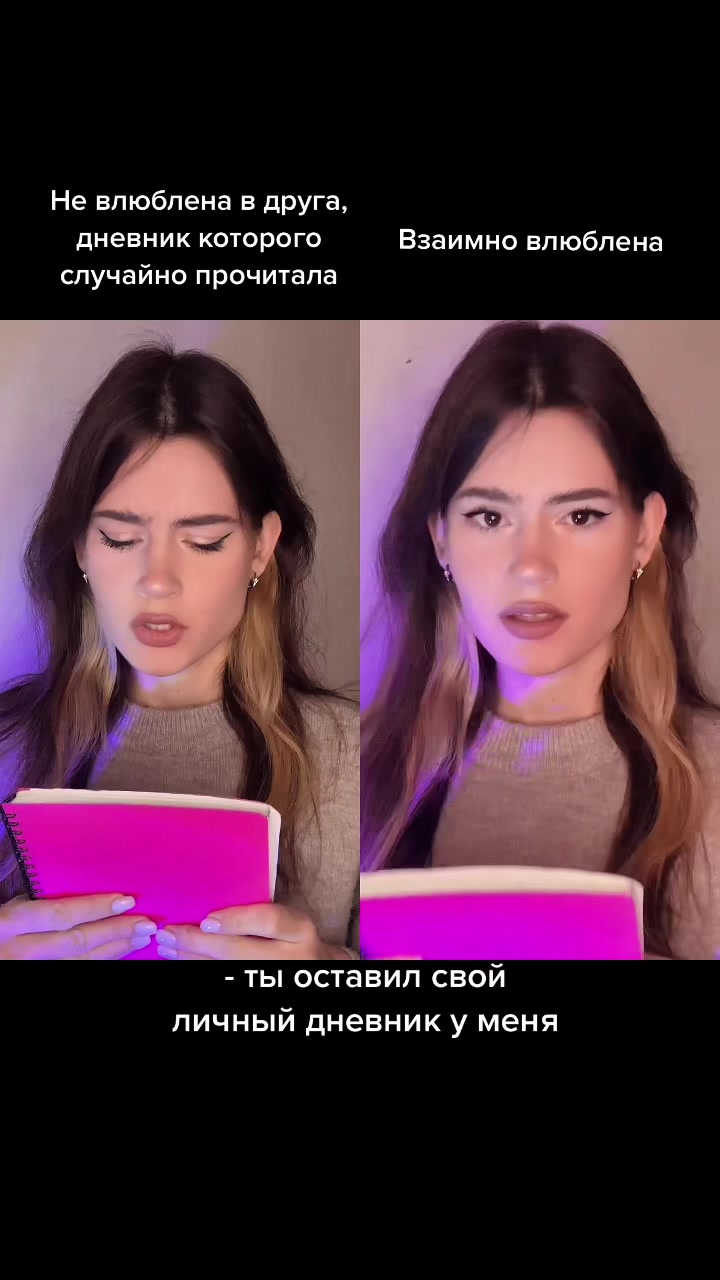 @Русская Лили Джеймс
