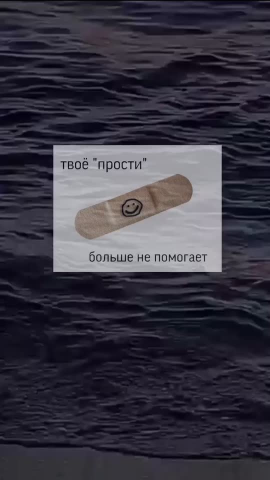 @Ты всё сможешь❤️