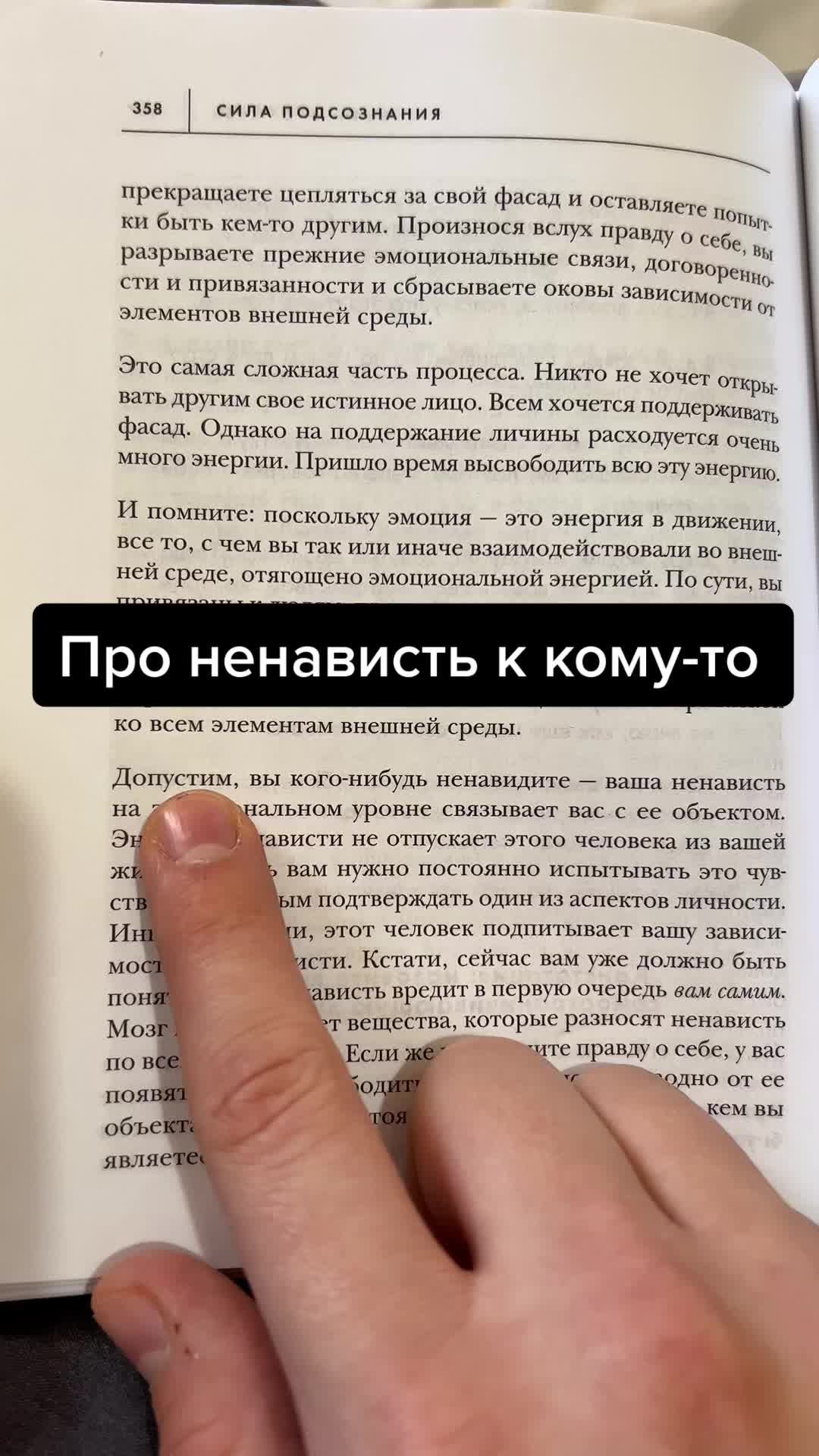 @Читаю книги 📖