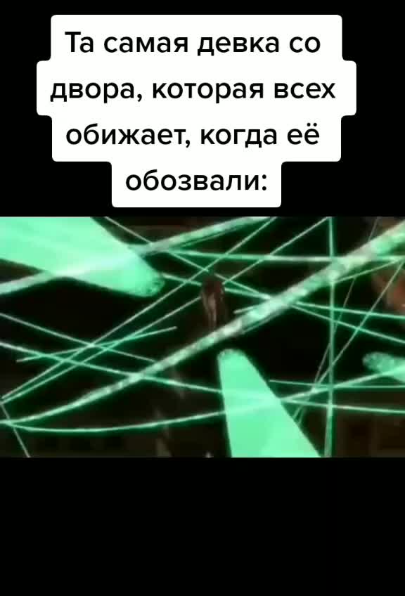@Нисмо)