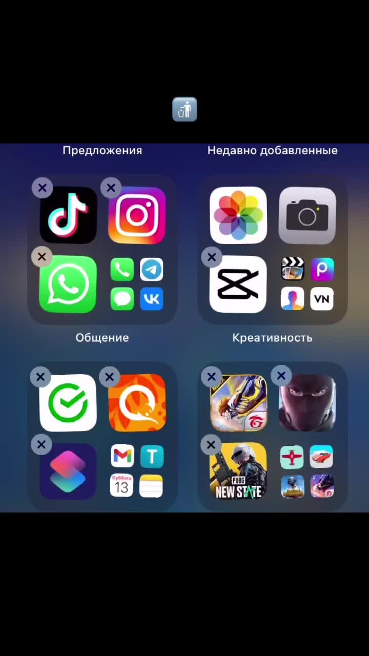 @Цель 5к