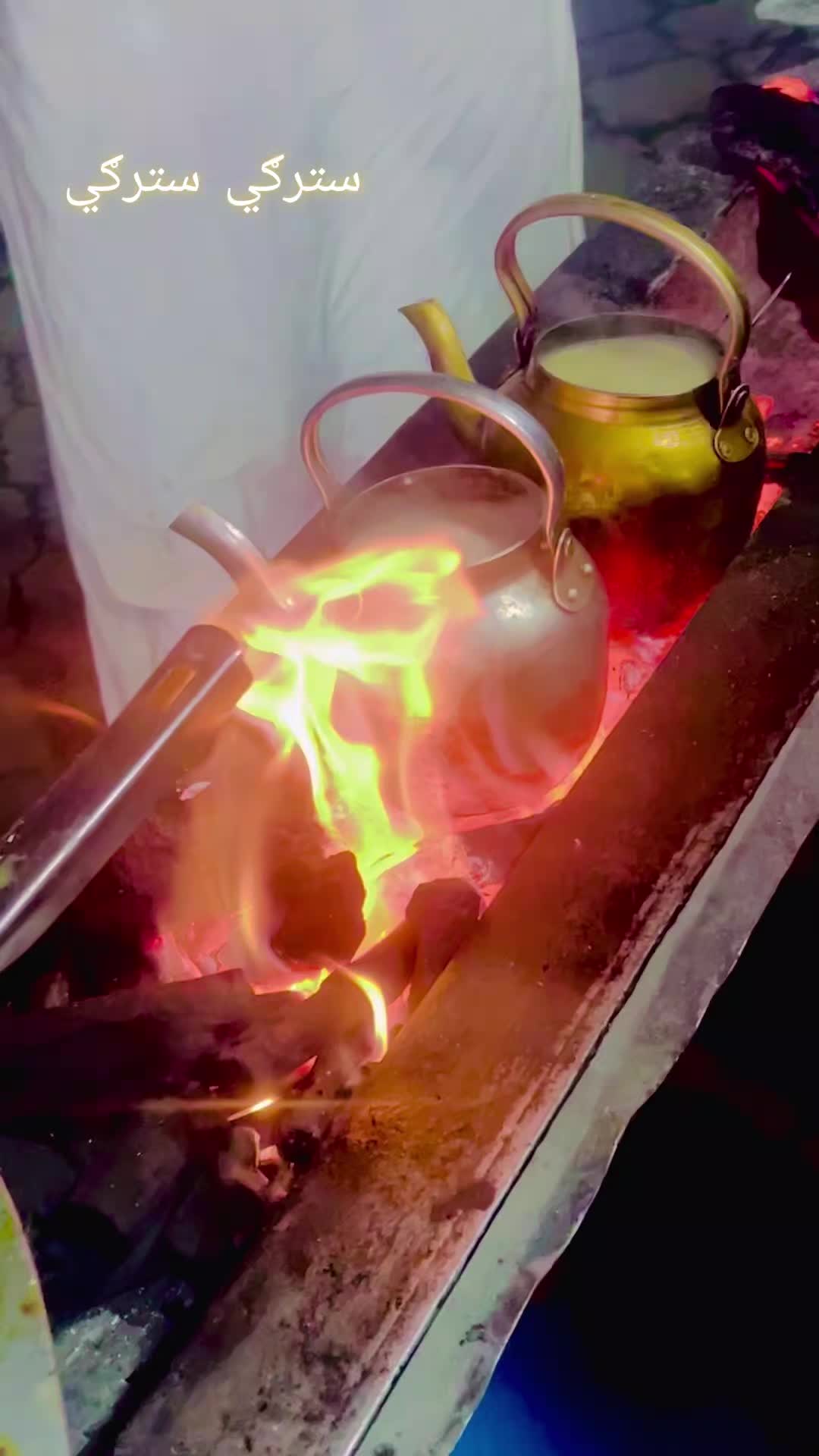 @نــــــیــــازی هــــلـــــک