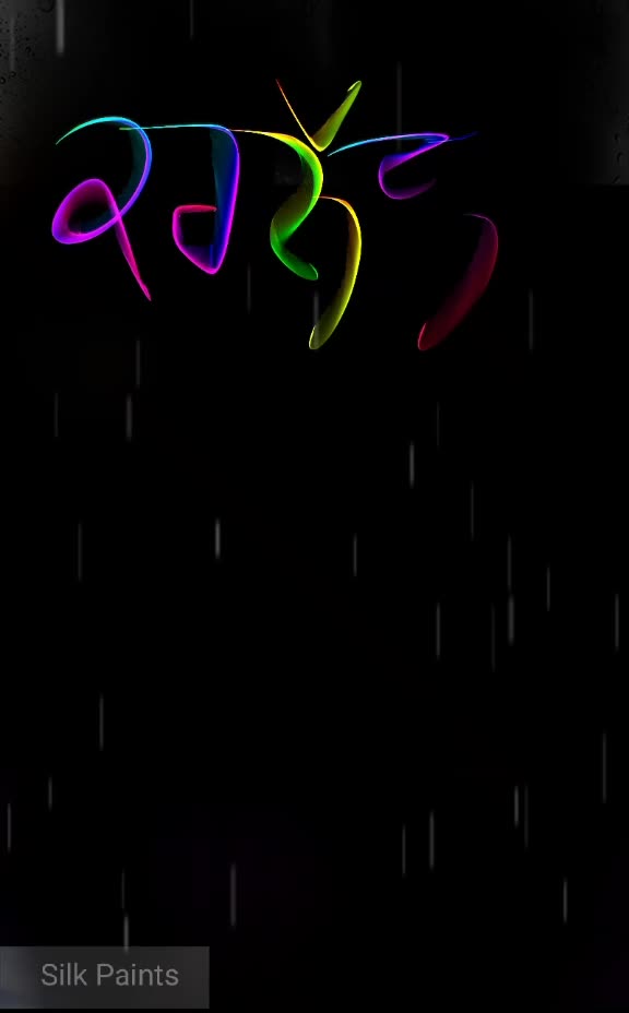 @jagroop kumar