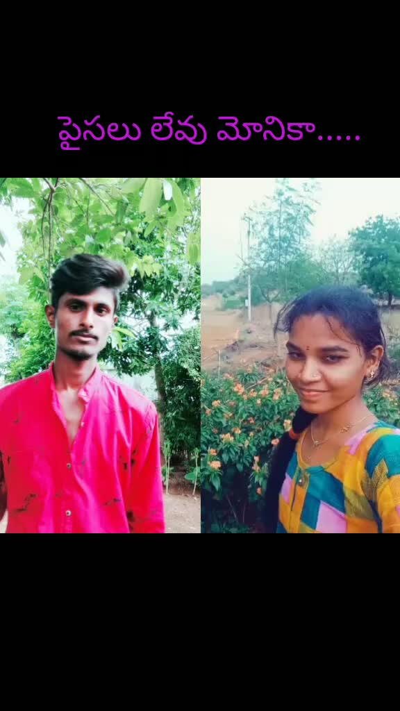 @prashanth 123