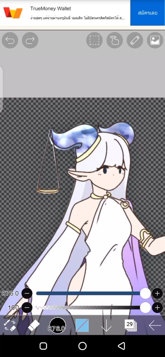@「 可兰 」