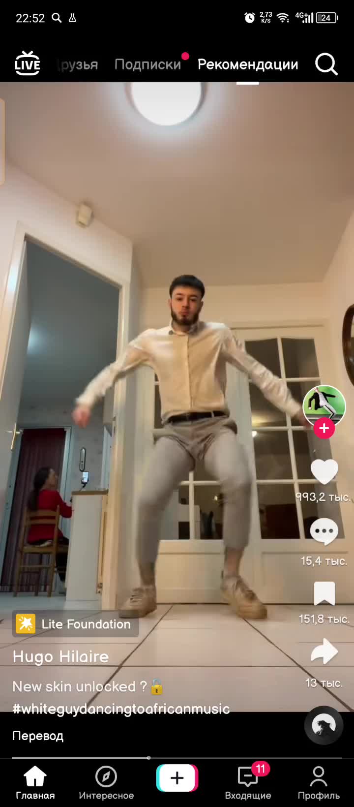 @dizago