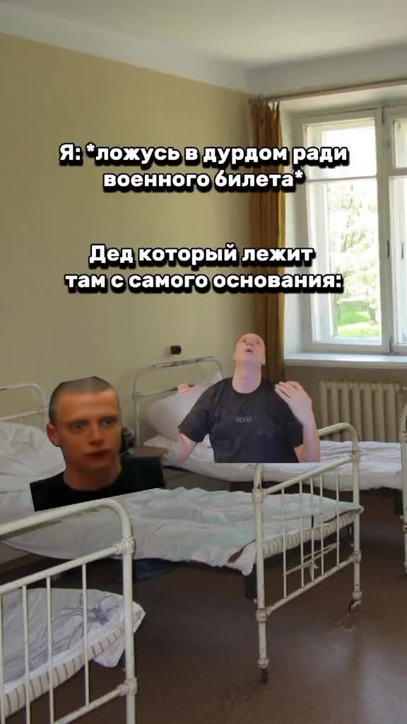 @❤🤑ФАН МОЛСТРОЙ🤑❤