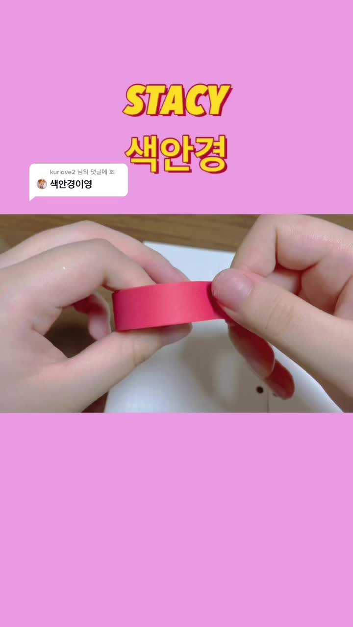 @윤진