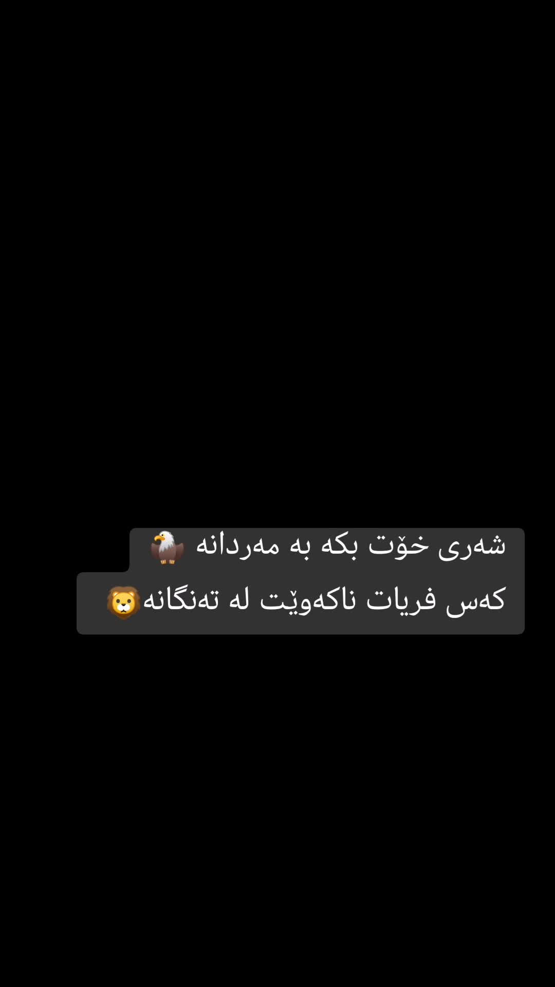@محمد اکرم جمیل