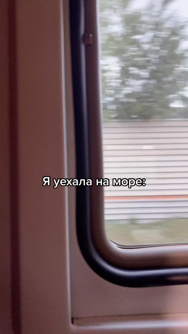 @Alina