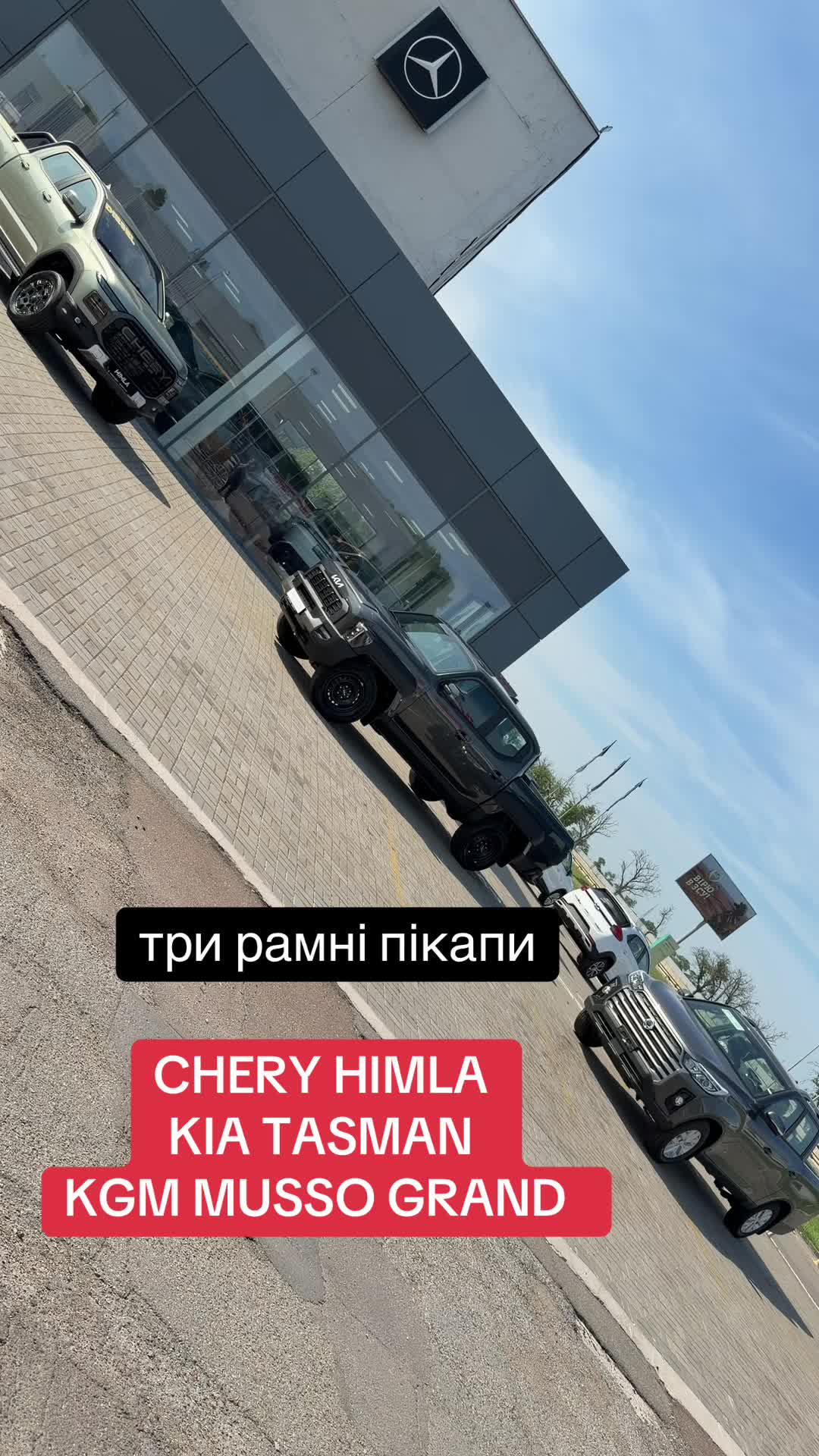 @АВТО НА ДОТИК