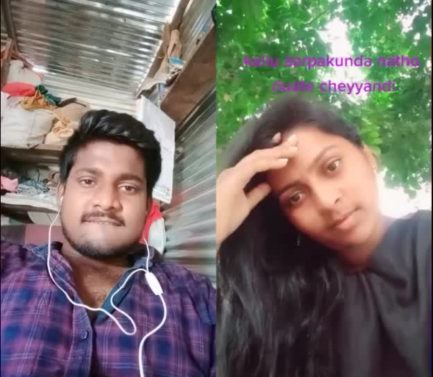 @rahul smiley r&oslash;ck
