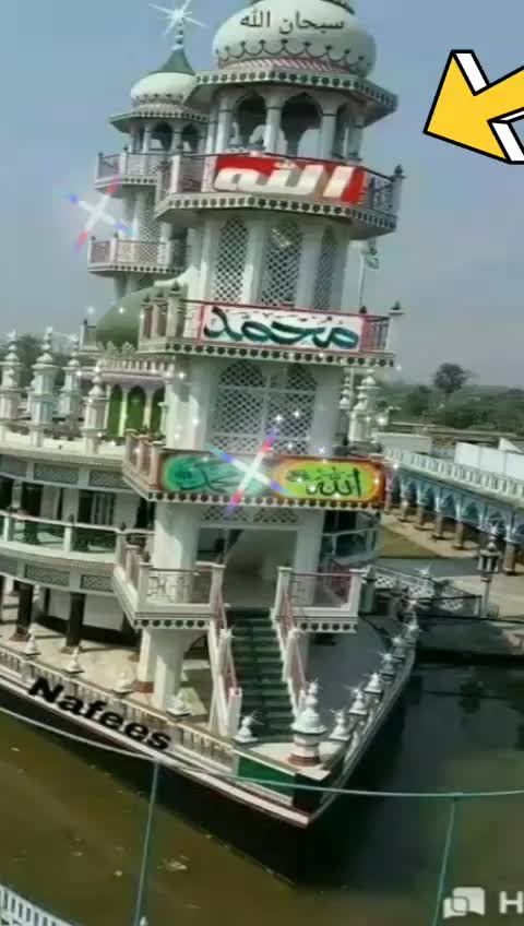 @Khalifa Lala