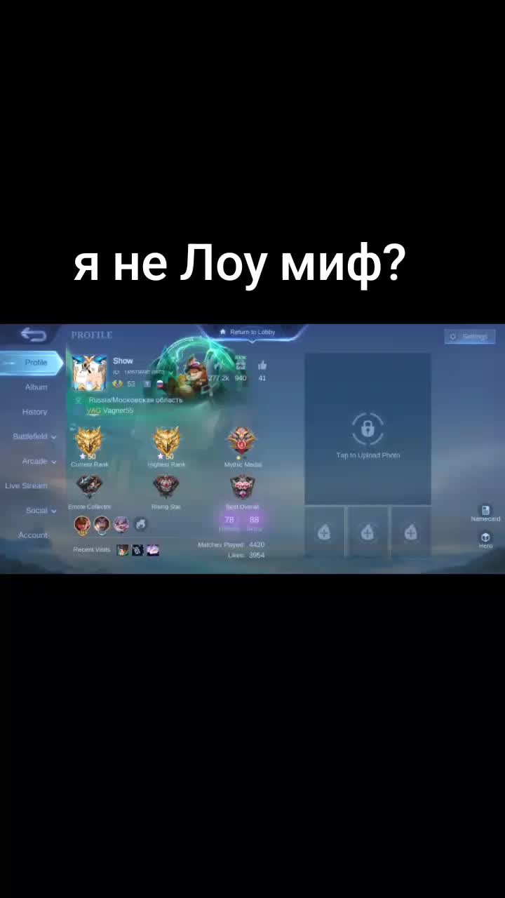 @flow Ik