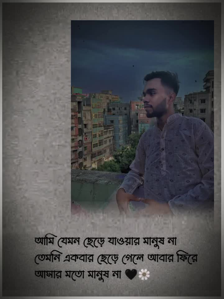 @😊Shuvo Hossain😉