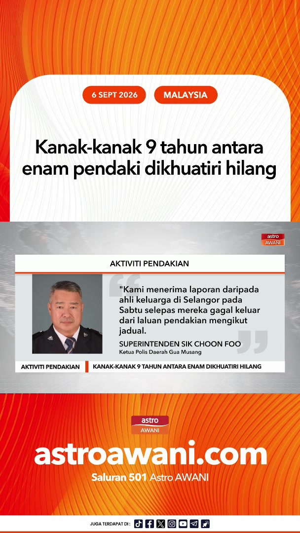 @🇲🇾Astro AWANI🇲🇾