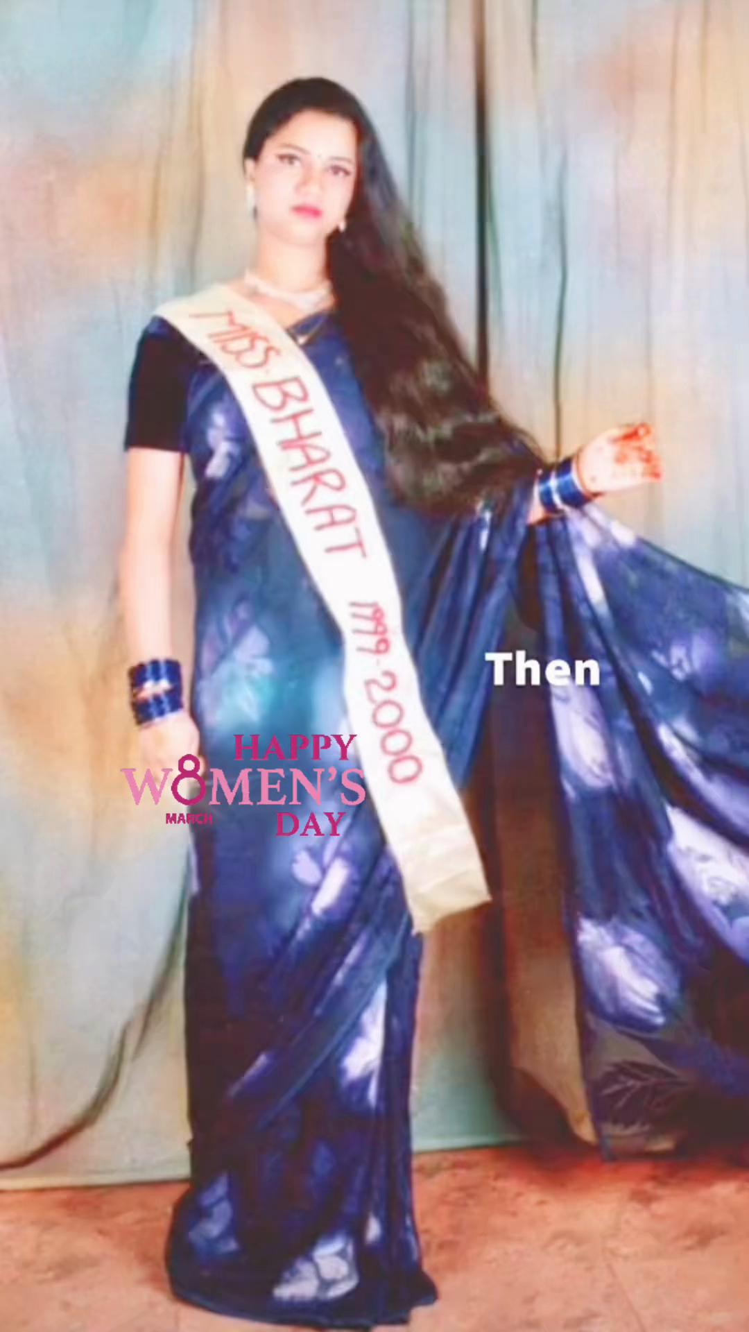 @🕉️🧿🦋Seema🦋🧿🕉️