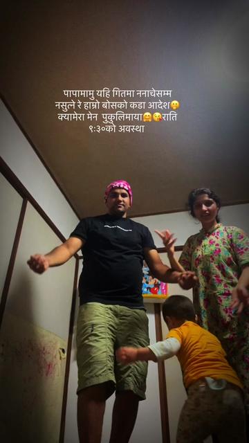 @सबु🇳🇵🥰🇯🇵🥰🇨🇦