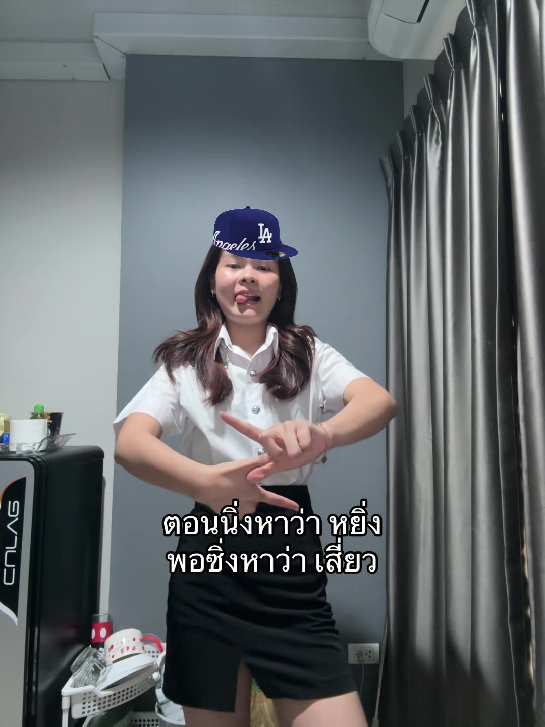 @ซีฟู้ด