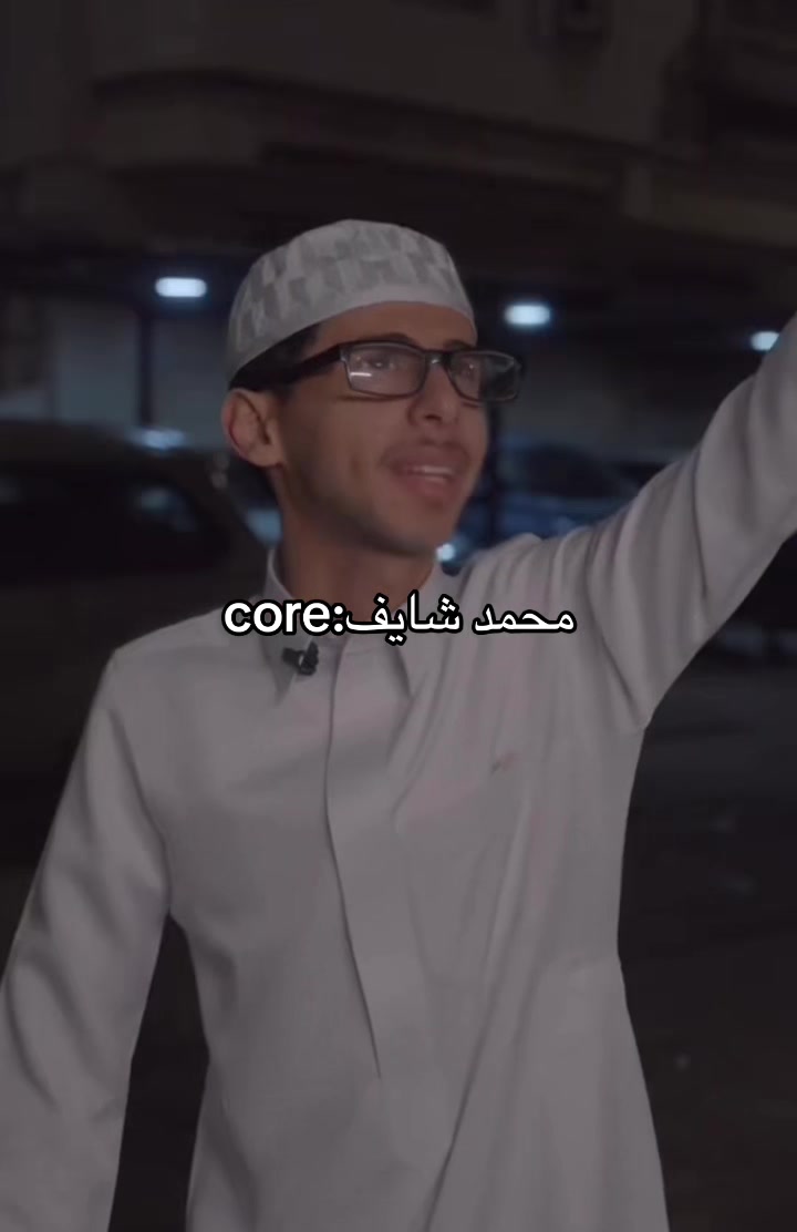 @سعود العنزي