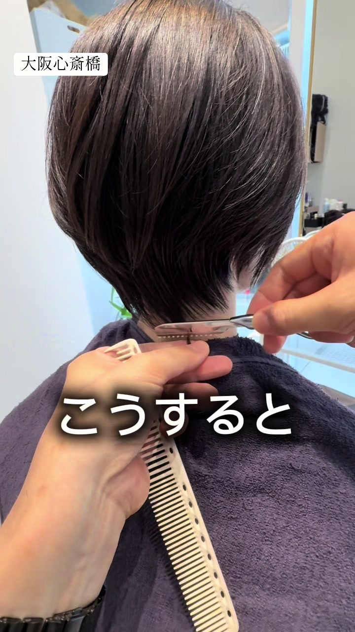 @ショートヘアボブ特化美容師✂︎松本