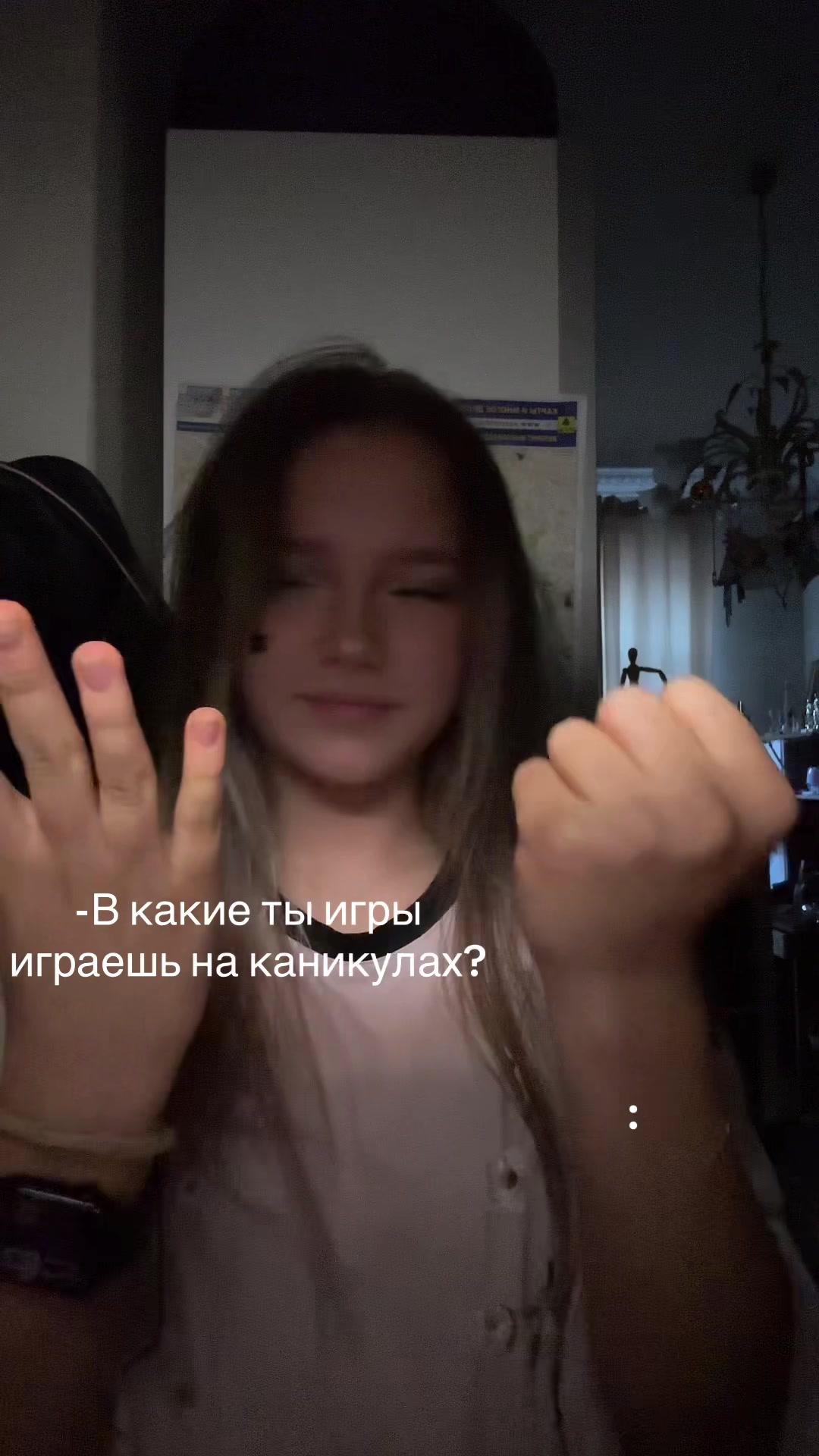 @⋆ Niki ⋆