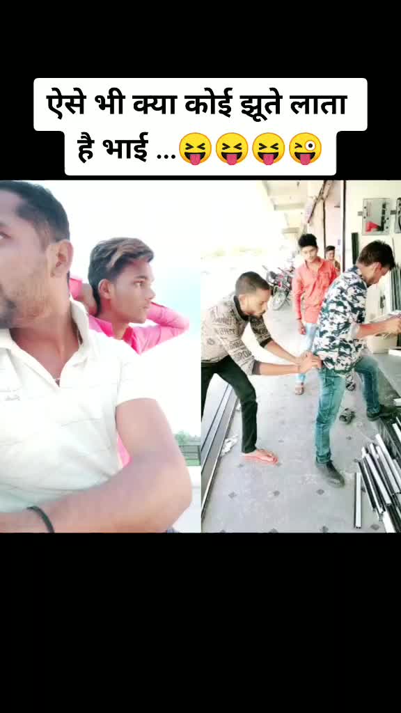 @JavedSab Dute Fame