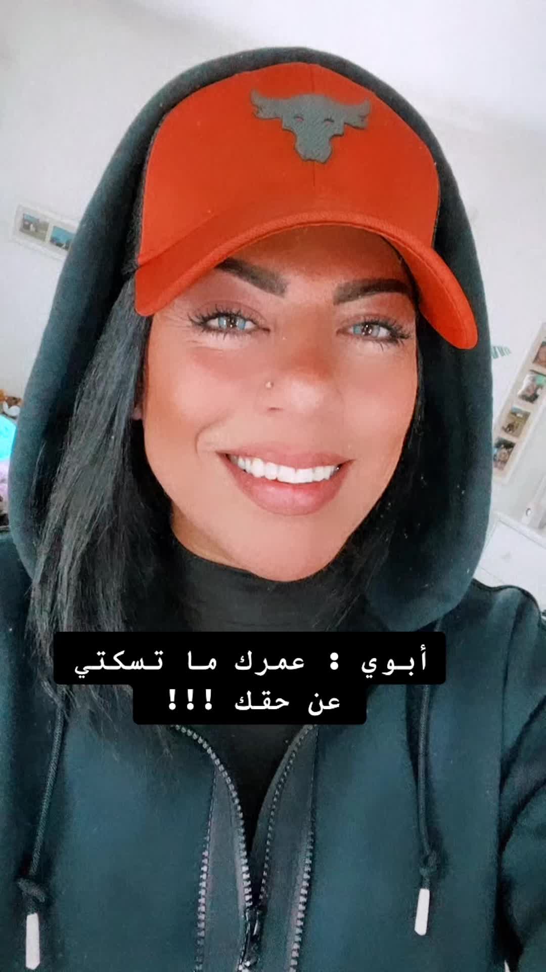 @رَنَآ حَتَّر