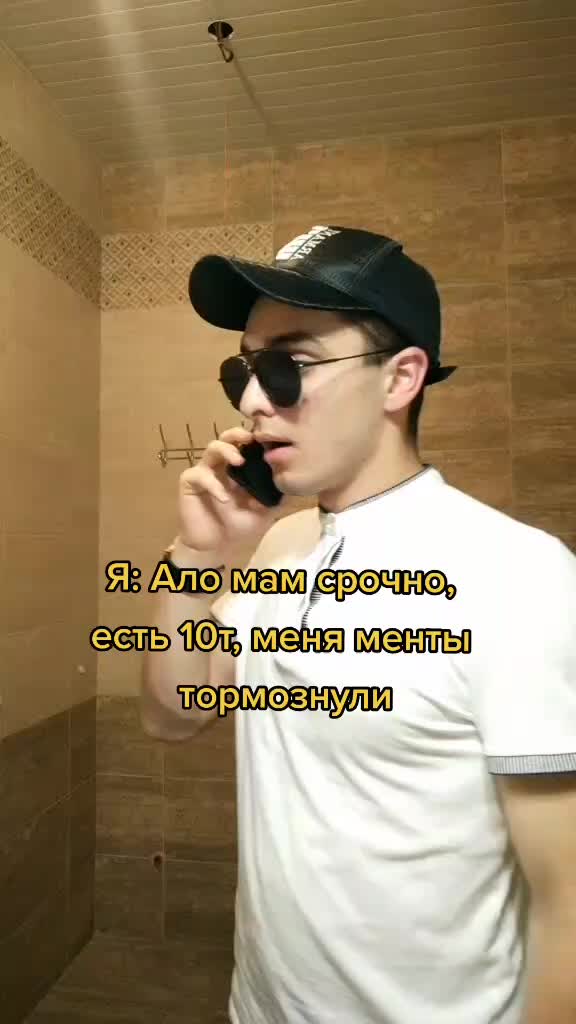 @Magomed Suleymanov на стиле😎