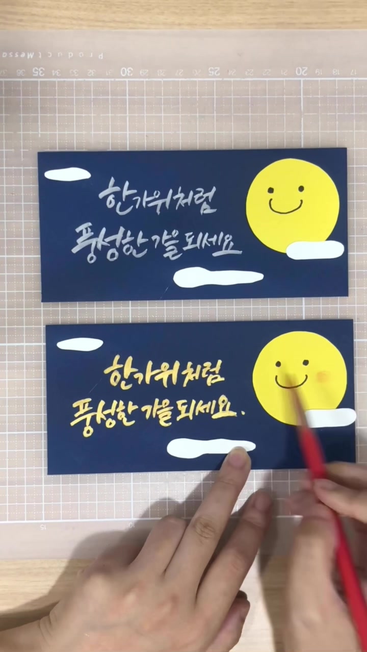 @천사의정원