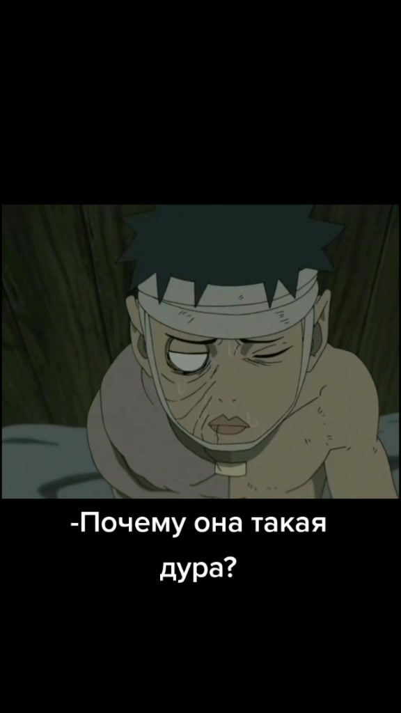 @НУ А ХУЛИ НАМ