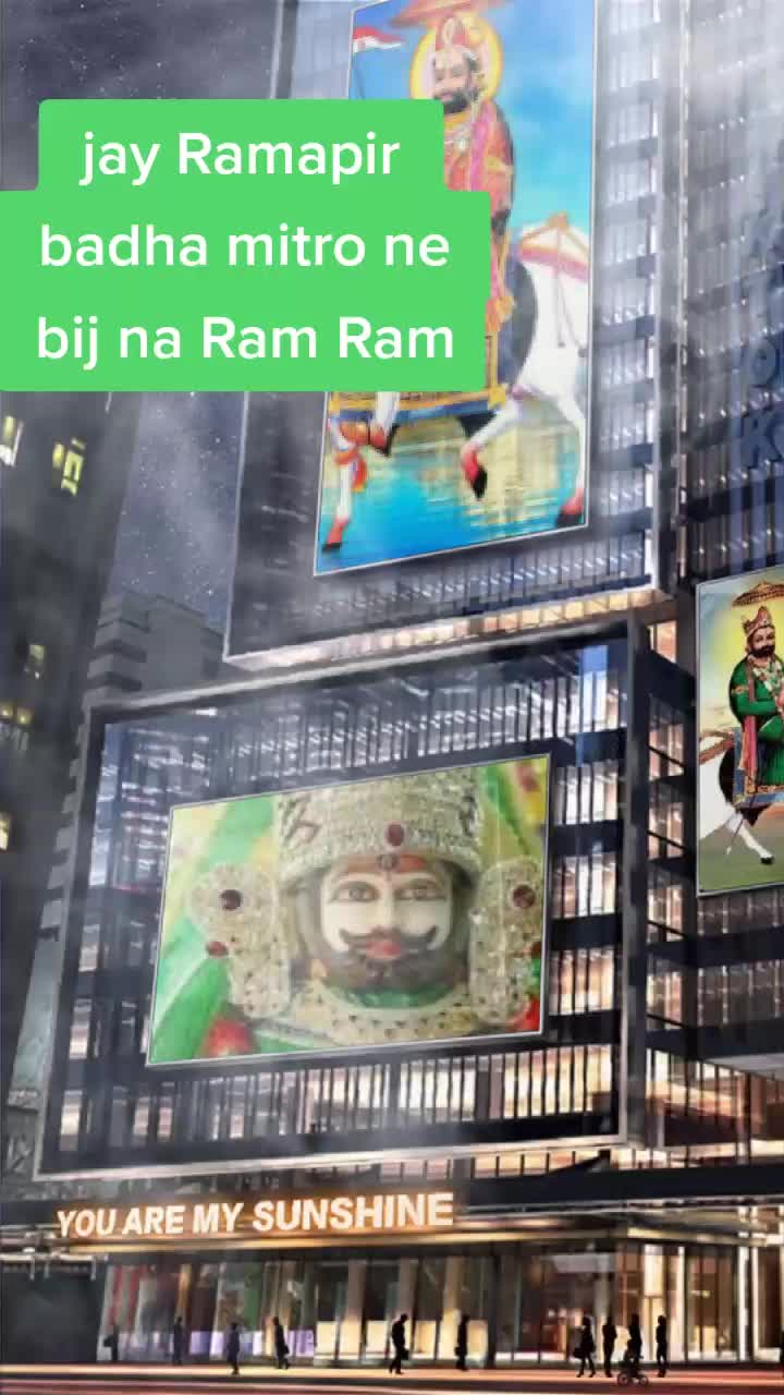 @jay mogal